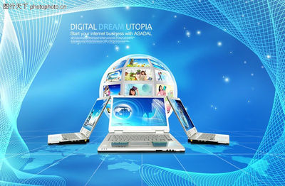 電子科技0131-電子科技圖-韓國設(shè)計元素圖庫-計算機(jī) 地球 蔚藍(lán)