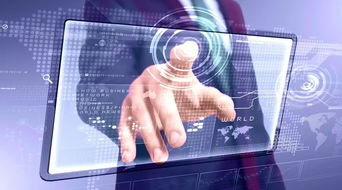 芮明杰教授 科技成果產(chǎn)業(yè)化創(chuàng)新與上海應(yīng)對(duì)