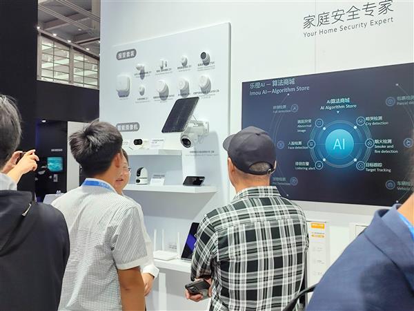 樂橙亮相第19屆國(guó)際社會(huì)公共安全博覽會(huì) 四大產(chǎn)品品類構(gòu)建智慧安全家庭