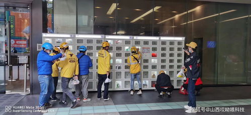 疫情后智能取餐柜市場崛起 專業(yè)網(wǎng)絡(luò)科技公司盤點(diǎn)